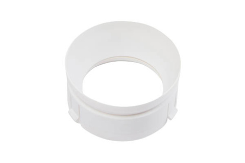 Frontring - Blanc - Convient à Designline Pro, SpotOn et SpotOn Circle series. Ø: 5,5 cm.